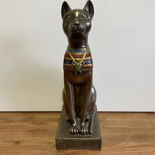 Vintage veronese egyptian for sale  NOTTINGHAM