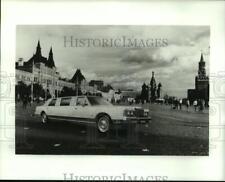 1989 press photo for sale  Memphis