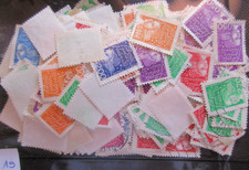 Vrac timbres oblitérés d'occasion  Vouillé
