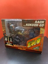 Raoh and kokuoh d'occasion  Marseille IX