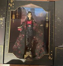 Mulan limitierte designerpuppe gebraucht kaufen  Haag a.d. Amper