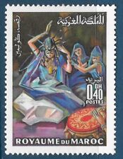 TIMBRE MAROC MOROCCO - N° 601 ** - Danse Guédra - Folklore Marrakech - TTB -MNH comprar usado  Enviando para Brazil