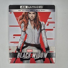 Blu ray ultra usato  Bergamo
