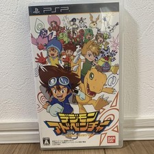 Digimon Adventure PlayStation Portable PSP Japonia Import Autentyczny przedmiot kolekcjonerski na sprzedaż  Wysyłka do Poland
