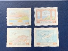 Greece 1926 airmail for sale  BELFAST