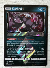 Carte pokemon prisme d'occasion  Roanne