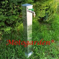 Fontana colonna acciaio usato  Este