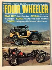 Four wheeler magazine for sale  Castro Valley