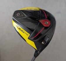 King cobra driver for sale  MORECAMBE