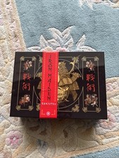 Iron maiden senjutsu for sale  Charlotte