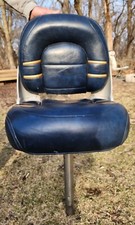 Ranger sit pedestal for sale  Middleton