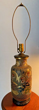 Beautiful antique japanese for sale  Sanborn