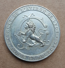 Médaille argent attribuée d'occasion Médaille argent attribuée d'occasion  Basse-Goulaine