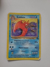 Kraboss fossile 1rst d'occasion  Nantes-