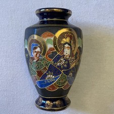 Antique japanese satsuma for sale  WASHINGTON
