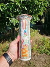 Nice antique chinese for sale  MALDON