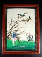 19th antique chinese d'occasion  Vénissieux