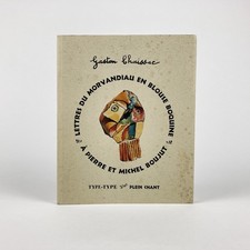 Gaston chaissac lettres d'occasion  Toulouse-