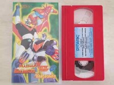 Vhs used anime usato  Sanremo