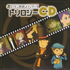 5929 19 150 yen 200 yen shipping CD Professor Layton Main Theme Trilogy CD The M comprar usado  Enviando para Brazil