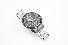 seiko sportura watches for sale seiko sportura watches for sale LEEDS