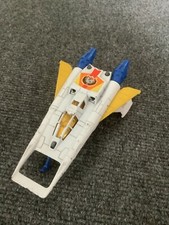 Vintage buck rogers for sale  CROMER
