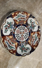 Antique large hand for sale  Arlington