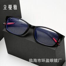 2025 presbyopic glasses for sale  GLASGOW