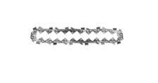 Ryobi rac274 kette gebraucht kaufen  Günzburg