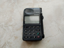 Sony cmd gsm gebraucht kaufen  Wernigerode