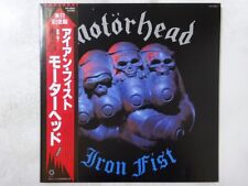 Usado, Motorhead Iron Fist Bronze VIP-6824 Japan  VINYL LP OBI comprar usado  Enviando para Brazil