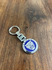 Jaguar growler keyring for sale  ROTHERHAM