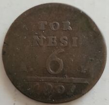 Moneta antica napoli usato  Concordia sulla Secchia
