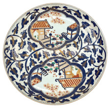 Japanese imari 18th for sale  Valrico