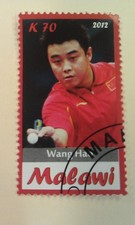 Wang hao china for sale  Newton Highlands