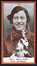Phillips sportsmen mrs for sale  TAMWORTH