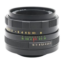 zenit helios gebraucht kaufen zenit helios gebraucht kaufen Filderstadt