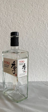 Japanese suntory whisky for sale  Rowland Heights