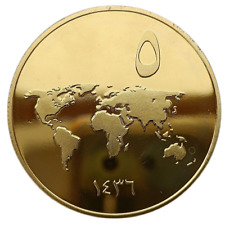 Islam dirhams ١٤٣٦ d'occasion  Expédié en Belgium