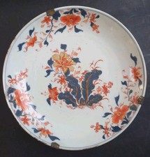 Antique chinese dish d'occasion  Expédié en Belgium
