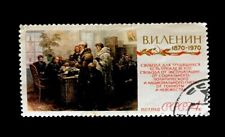 Conversation ilich 1963 for sale Conversation ilich 1963 for sale  BRIGHTON