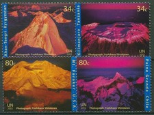 UNO New York 2002 Jahr der Berge Gebirge 896/99 postfrisch comprar usado UNO New York 2002 Jahr der Berge Gebirge 896/99 postfrisch comprar usado  Enviando para Brazil