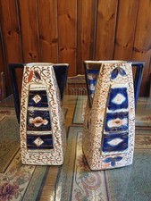 Vintage wade heath for sale  WELLINGBOROUGH