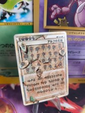 Usado, Pokemon Karte Card Holo Alpha Lithograph Litograf Clash Summit japanese exc-NM  comprar usado  Enviando para Brazil