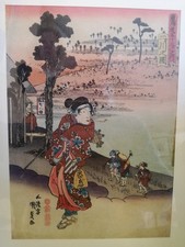 View futakawa utagawa usato View futakawa utagawa usato  Albavilla