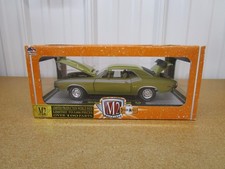 Usado, M2 MACHINES 1971 Dodge Challenger RT 440 1/24 Detroit muscle box carro fundido Z comprar usado  Enviando para Brazil
