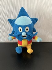 Bbc yoho ahoy for sale Bbc yoho ahoy for sale  NORTH SHIELDS