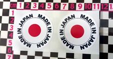 50mm made japan for sale  BEWDLEY