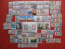 Timbres neufs annee d'occasion  Aubigny