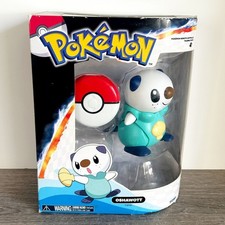 Boneco de treinamento Nintendo Pokemon Tomy Oshawott controle remoto testado em excelente estado usado comprar usado Boneco de treinamento Nintendo Pokemon Tomy Oshawott controle remoto testado em excelente estado usado comprar usado  Enviando para Brazil